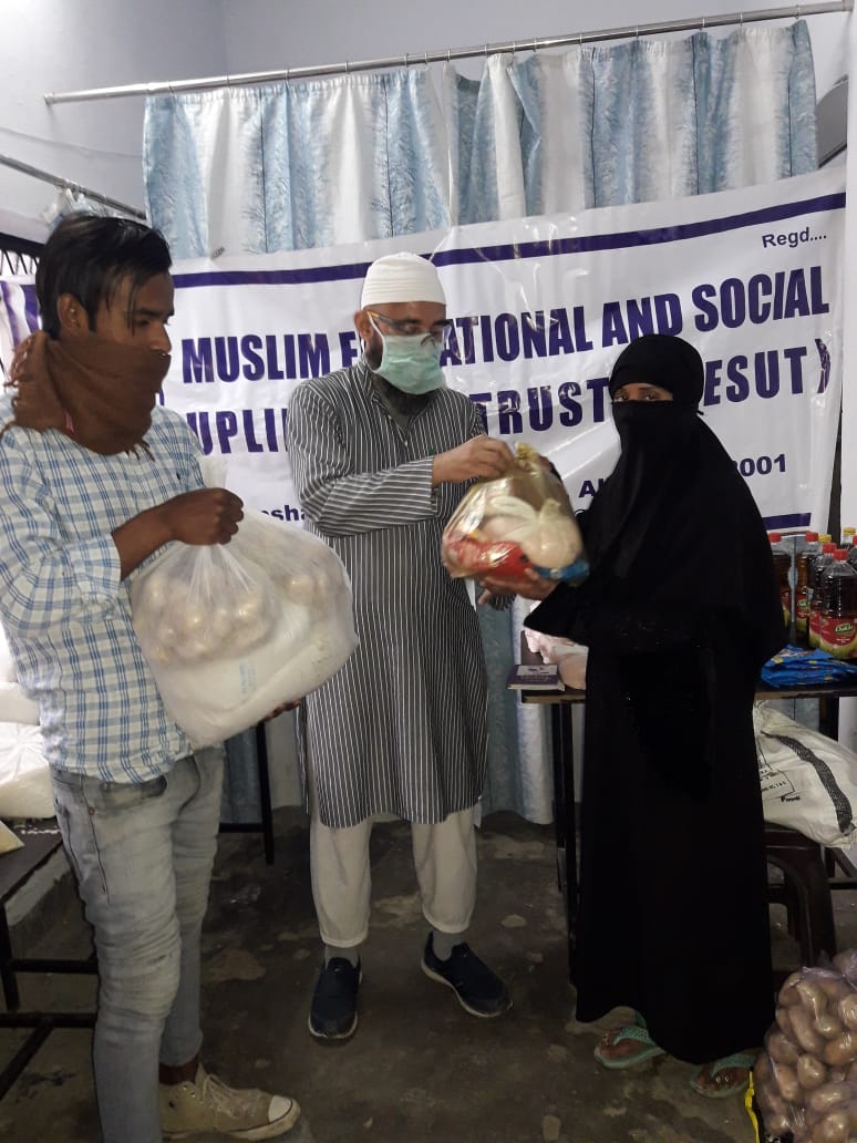 WhatsApp Image 2022-04-29 at 4.05.44 PM